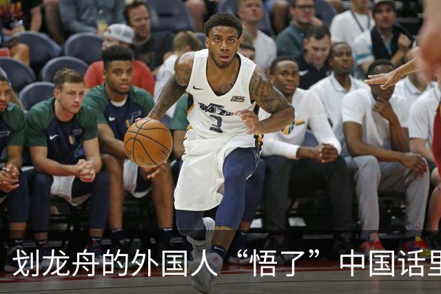 划龙舟的外国人“悟了”中国话里的“同舟共济”